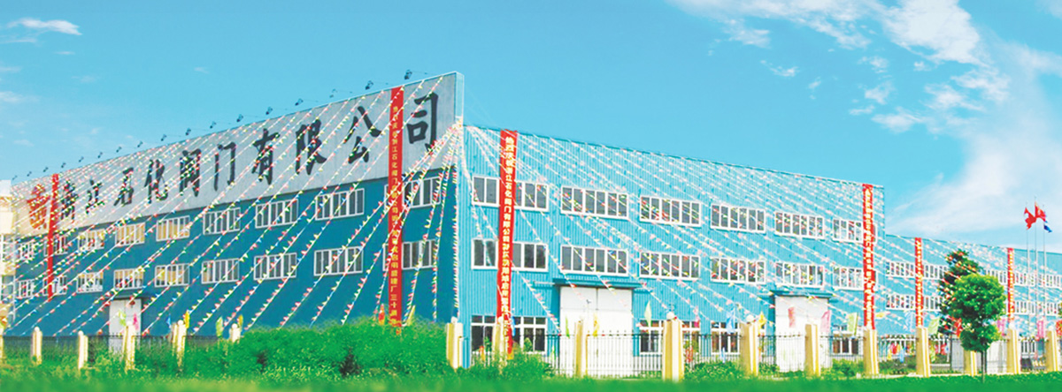 Zhejiang