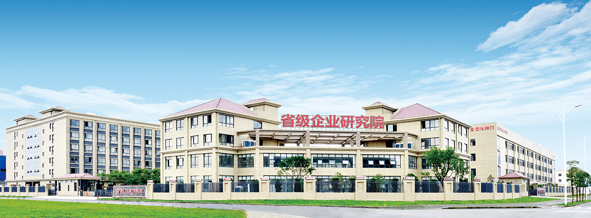 Zhejiang